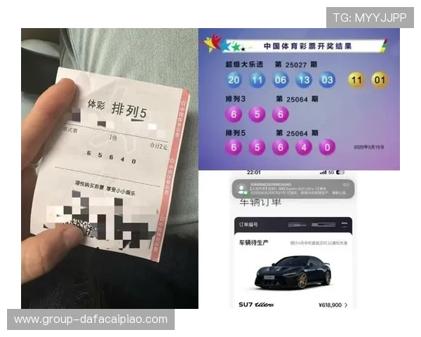 幸运11选5号码分析与预测技巧，助你提高中奖概率的实用方法