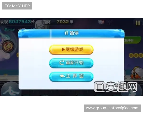 极速时时彩玩法揭秘 如何提高中奖几率的技巧与策略解析