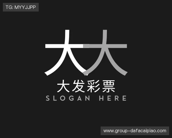 认识大发彩票app